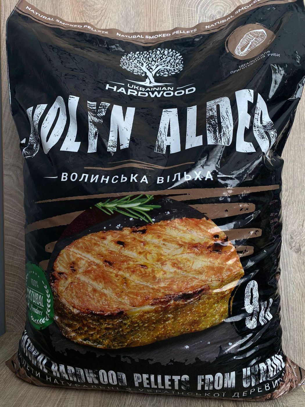 9 kg bag of Volyn alder smoking pellets