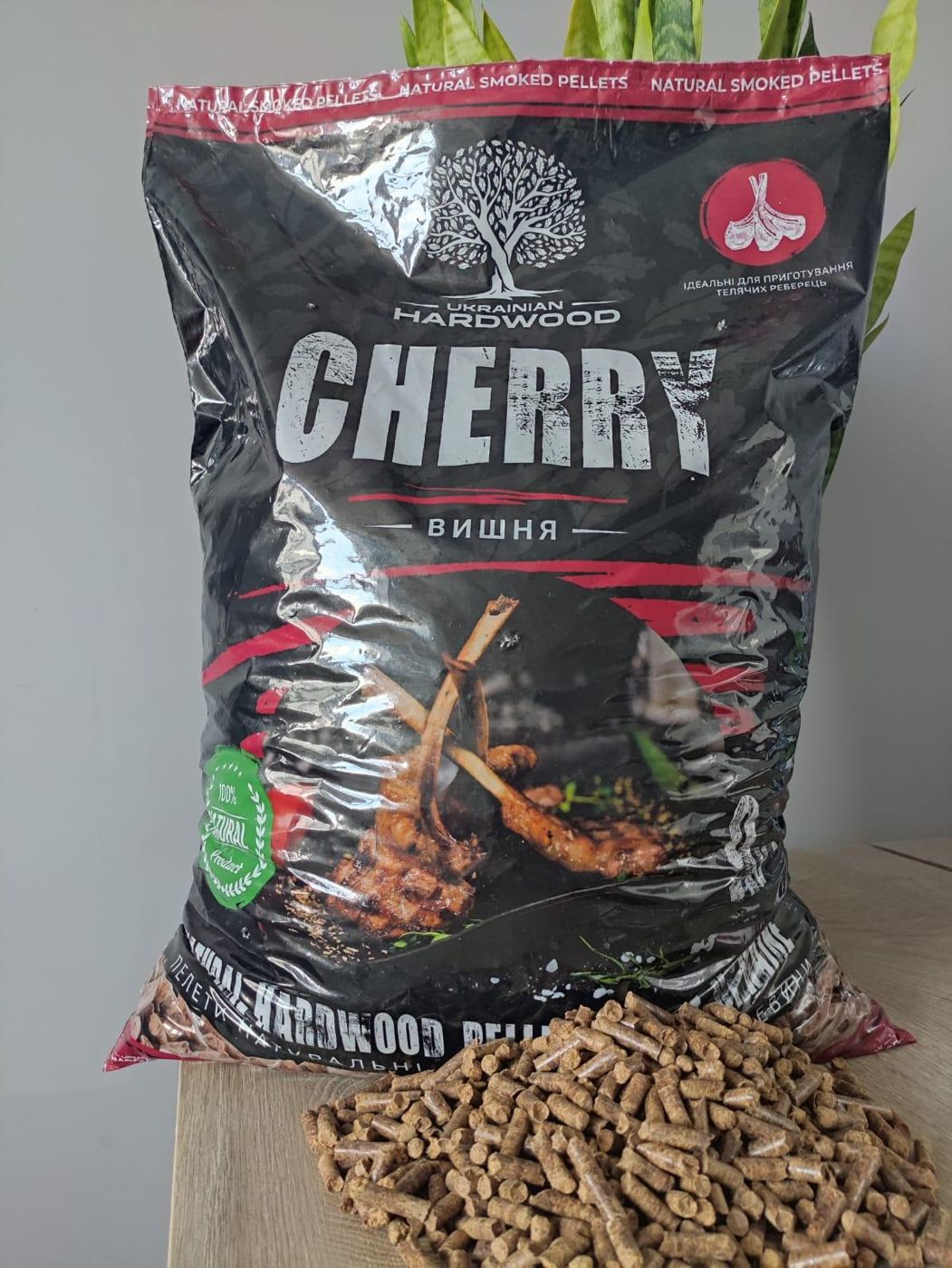 9 kg bag of cherry wood smoking pellets for pellet grills
